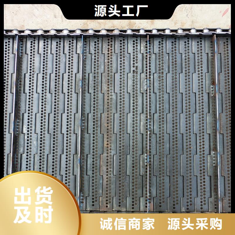 链板式排屑机价格厂家