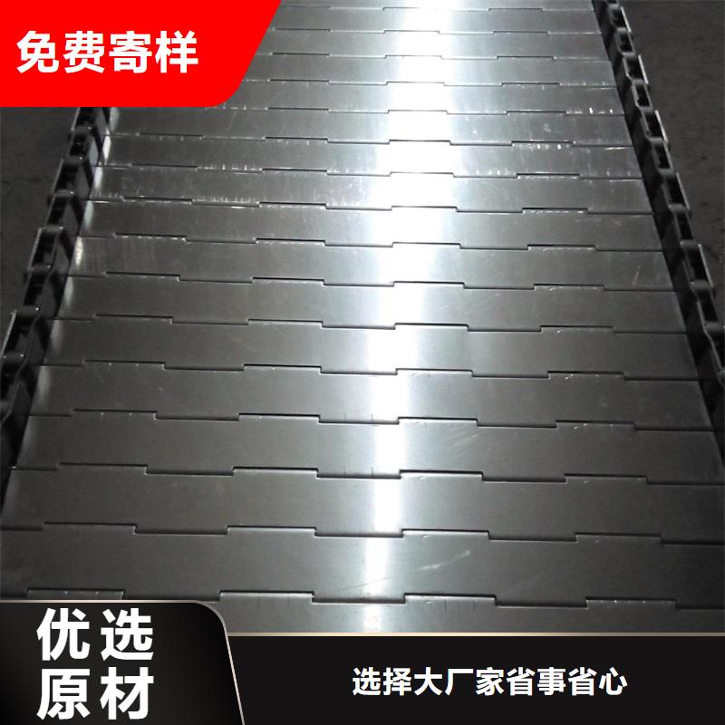 链板式排屑机价格厂家