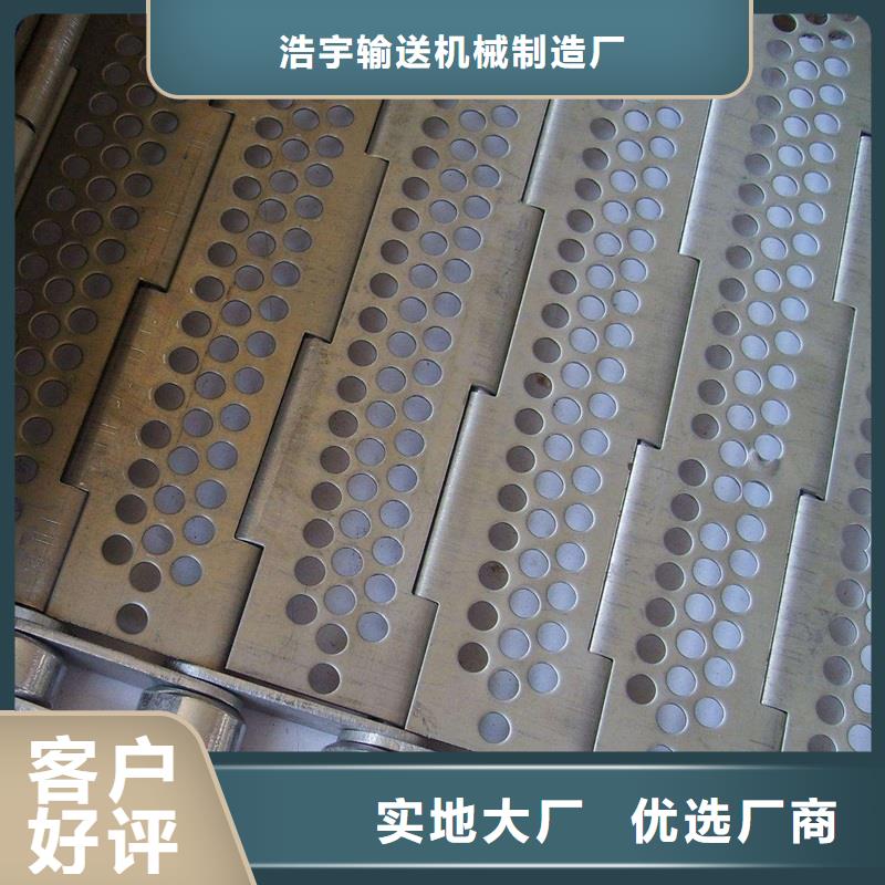 链板式排屑机价格厂家