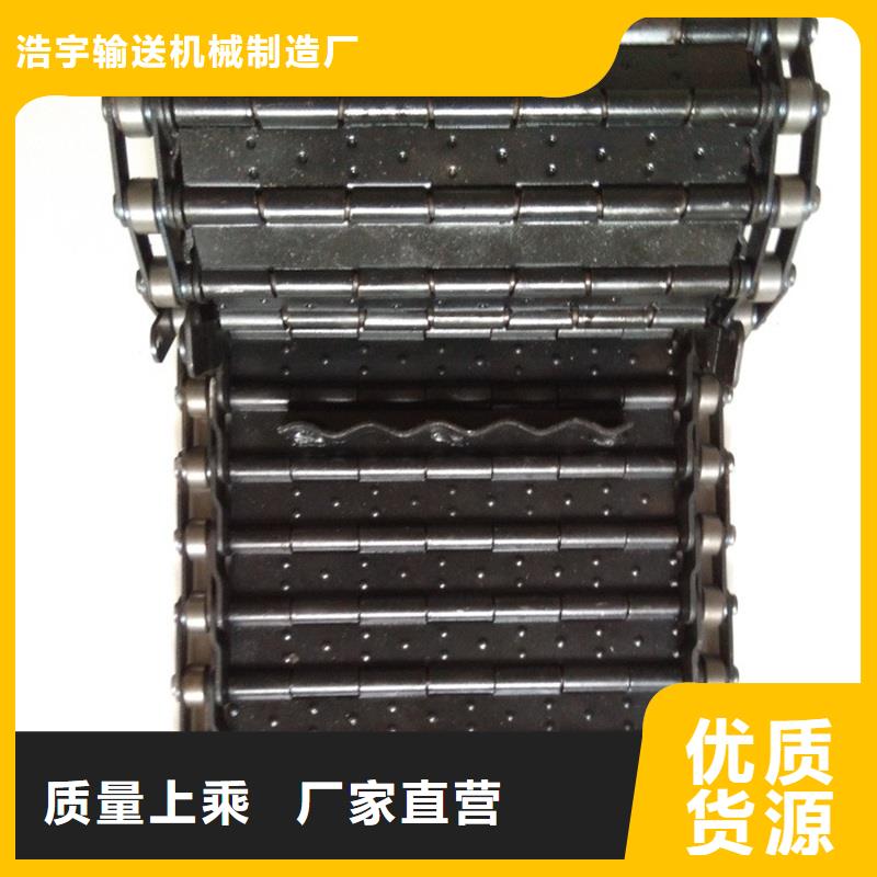 链板式排屑机报价厂家