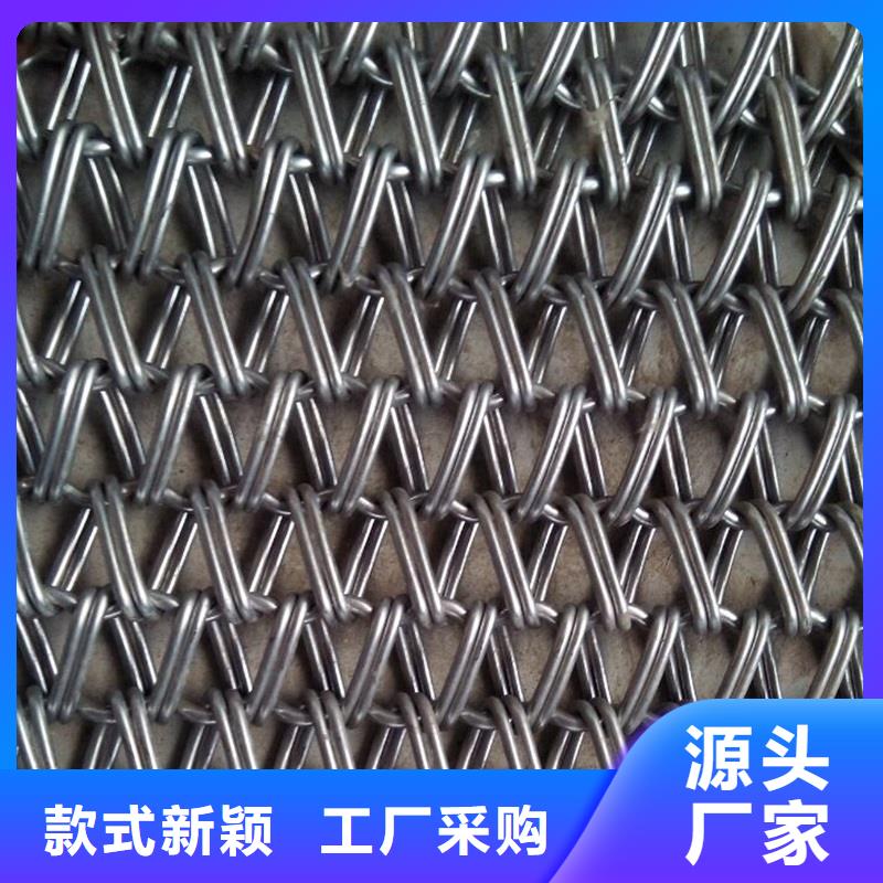 不锈钢输送带l厂家厂家