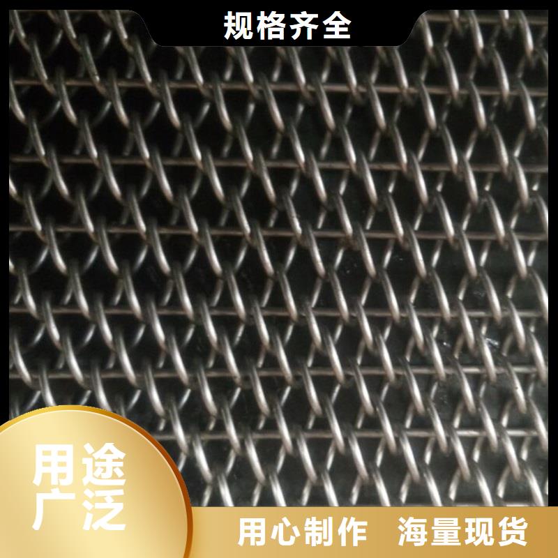网带炉价格厂家