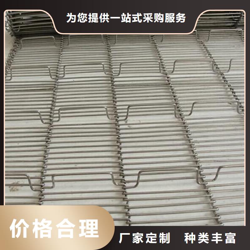 网带炉价格厂家