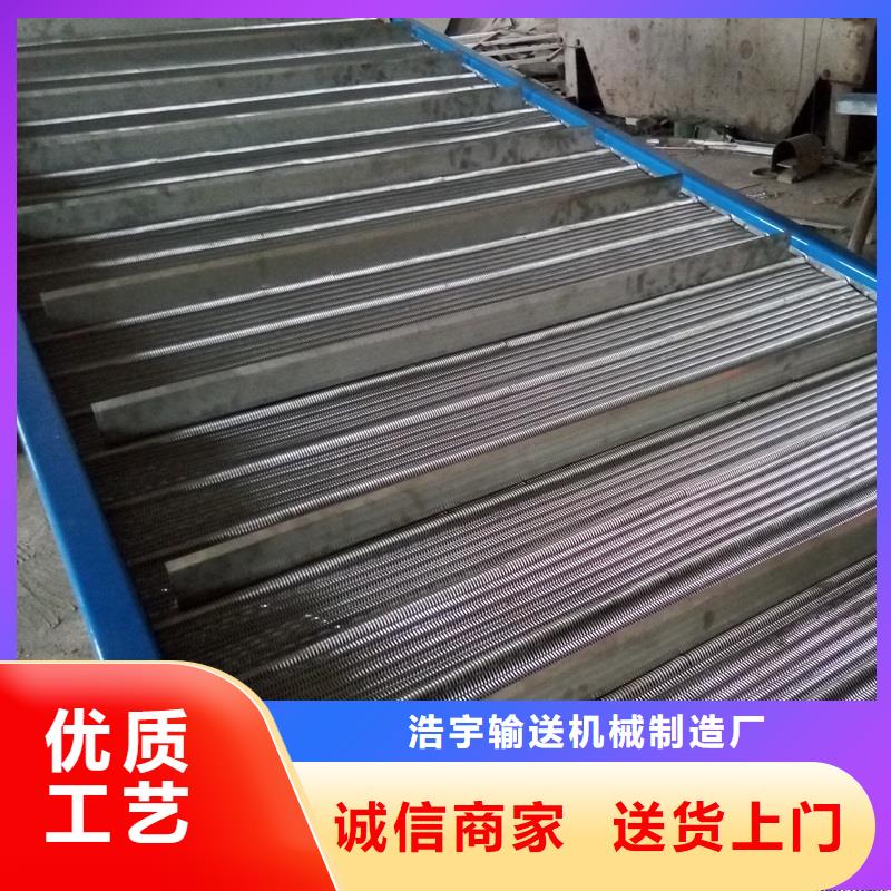 不锈钢输送带链条在线报价厂家