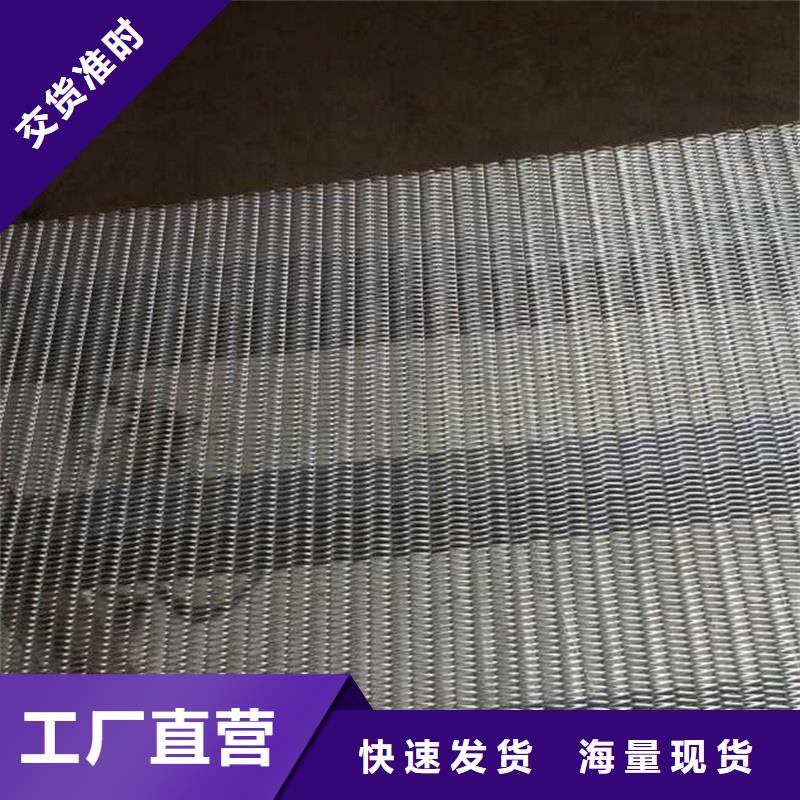 烘干机网带多少钱出厂价格厂家