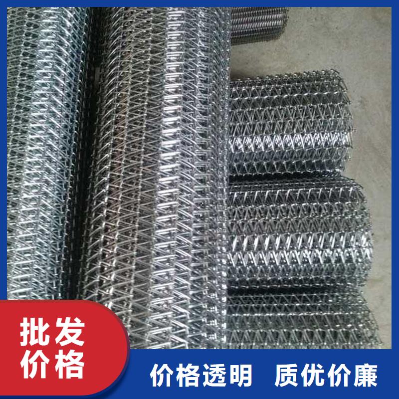 不锈钢输送带链条在线报价厂家