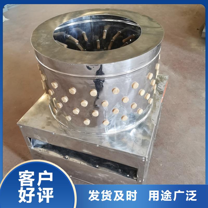 羊狗脱毛机多少钱一台全国走货公司