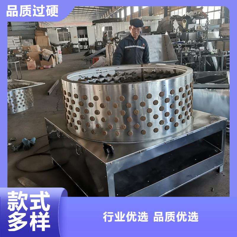 五轴脱毛机放心购买厂家