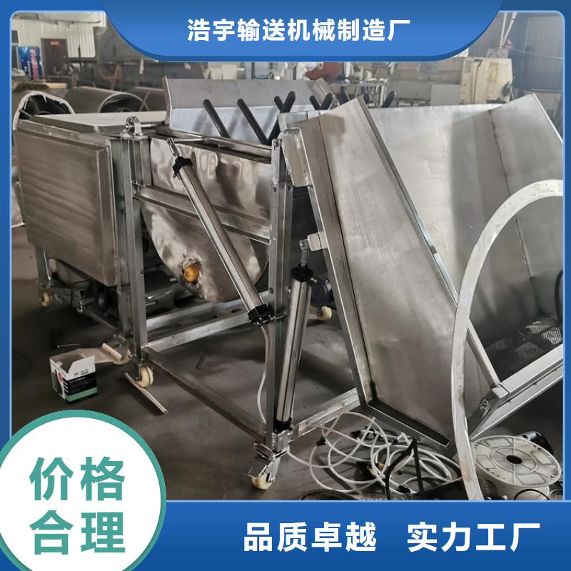 鸽子脱毛机图片全国走货厂家