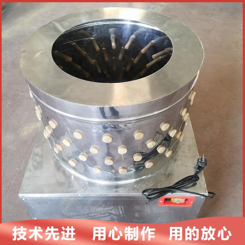 七轴脱毛机货真价实厂家