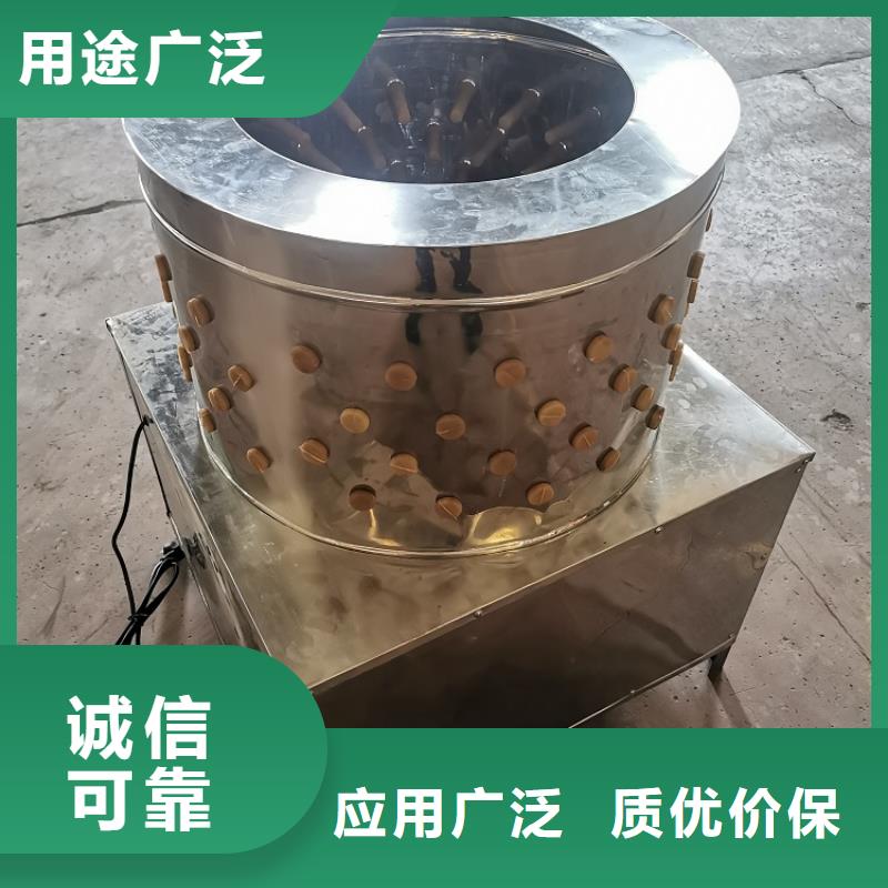 羊狗脱毛机多少钱一台全国走货公司
