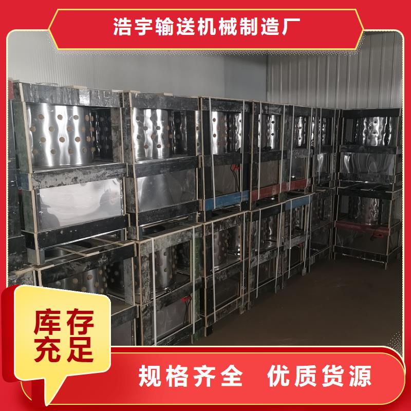 羊狗脱毛机多少钱一台全国走货公司
