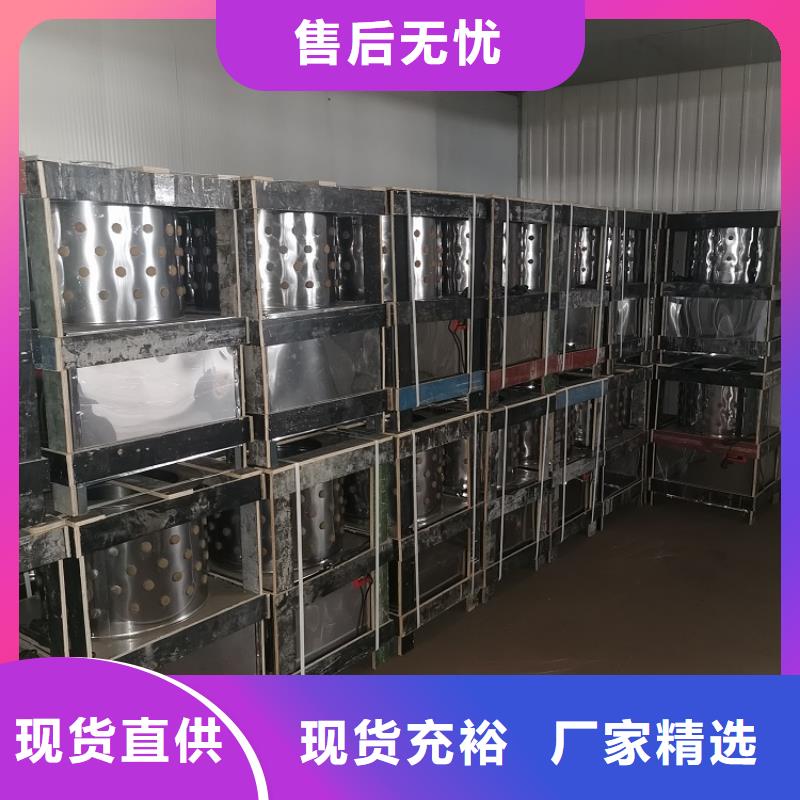 直径800mm脱毛机报价厂家