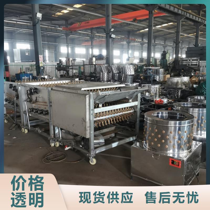 七轴脱毛机上门服务厂家