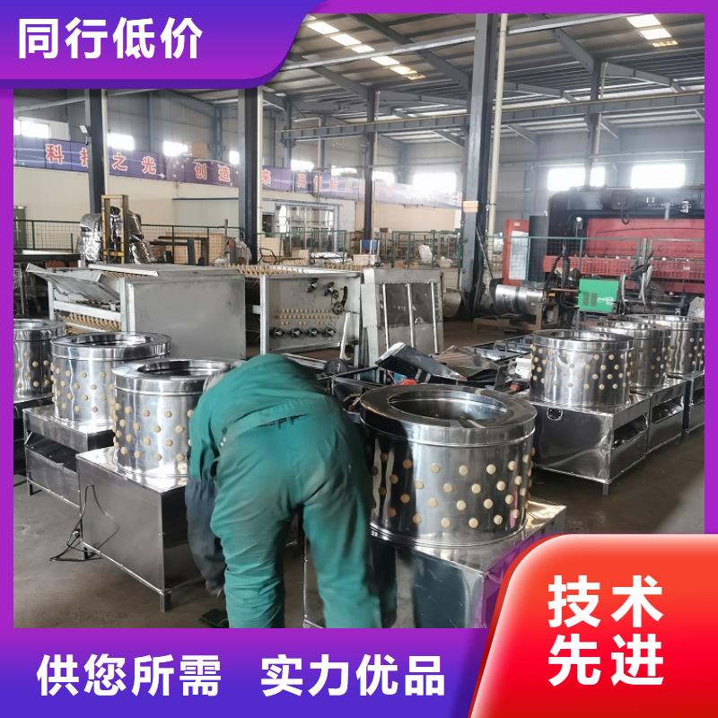 狗脱毛机正规厂家公司