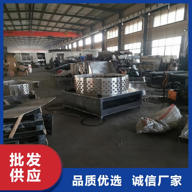 小型杀鸡脱毛机价格厂家直销公司