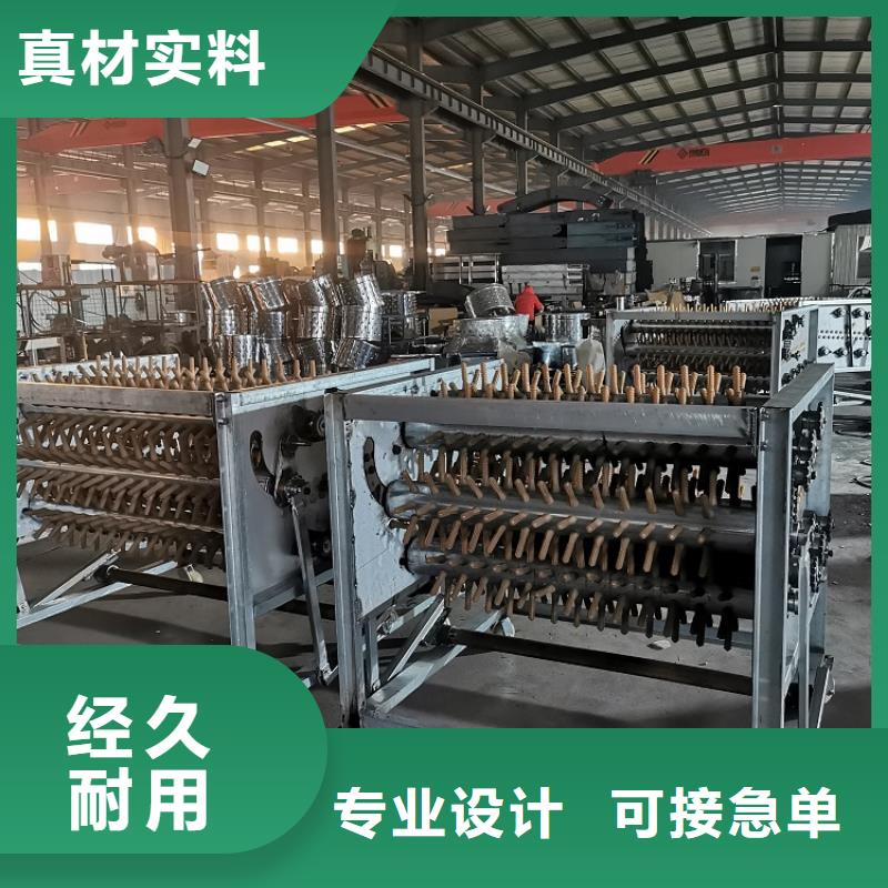 脱毛机器多少钱一台支持定制厂家
