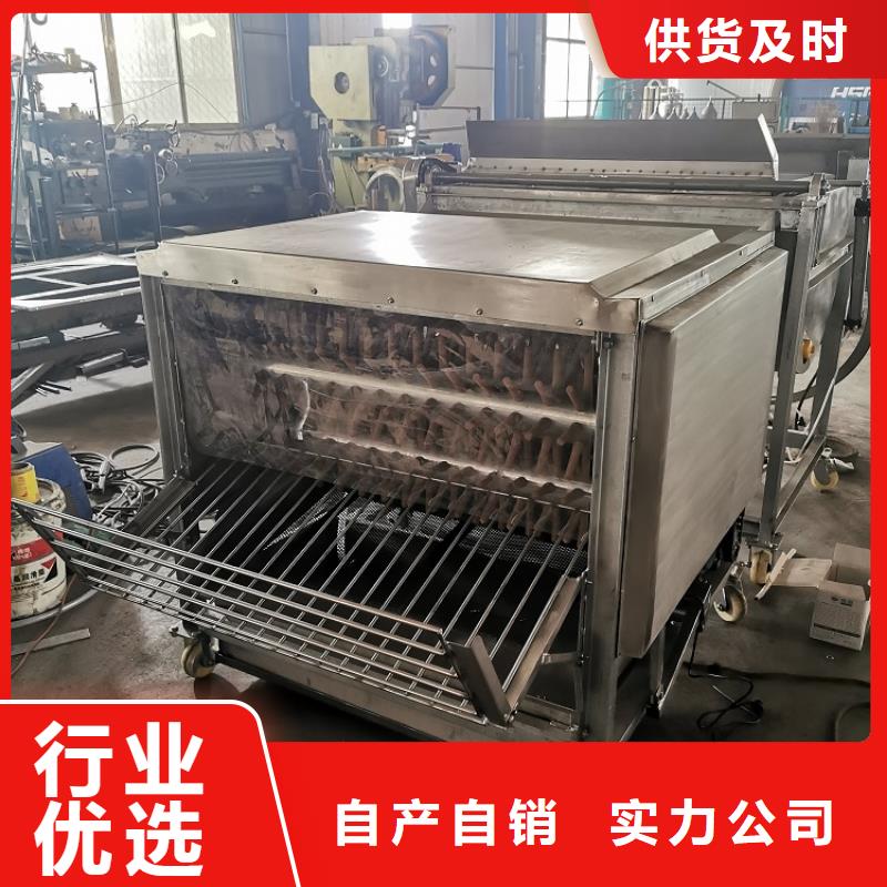 七轴脱毛机货真价实厂家