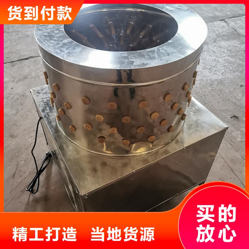 七轴脱毛机货真价实厂家