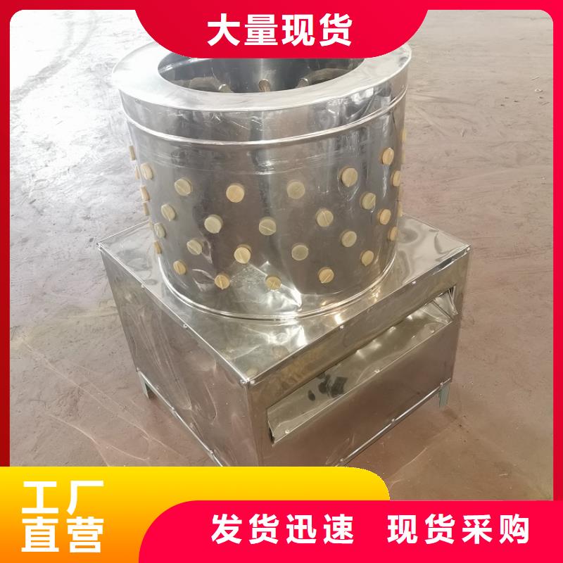 七轴脱毛机货真价实厂家