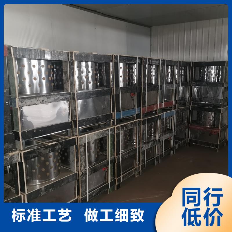 七轴脱毛机货真价实厂家