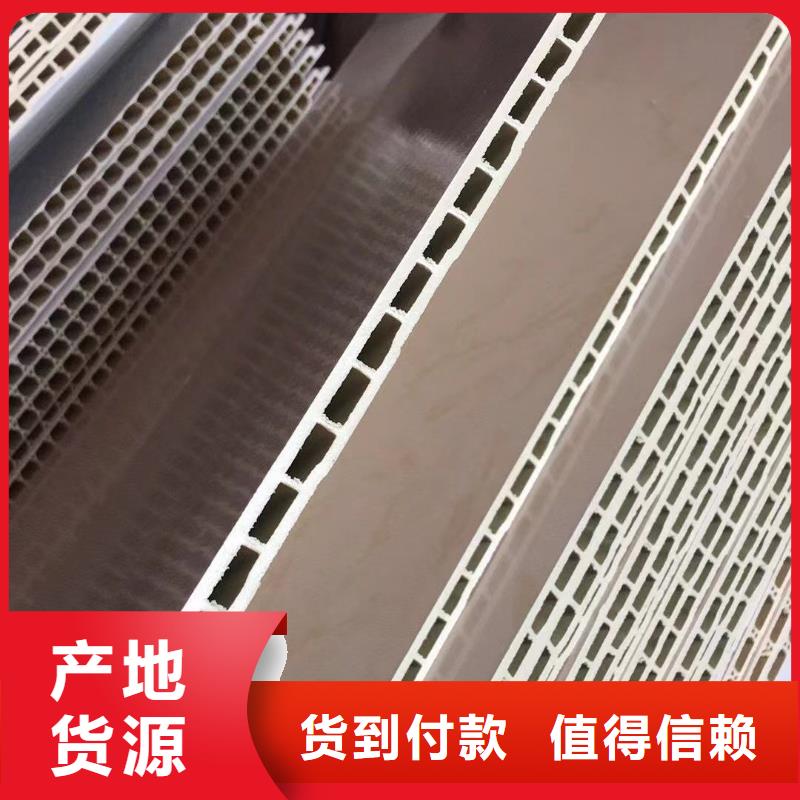 家装墙板_多年生产经验厂家