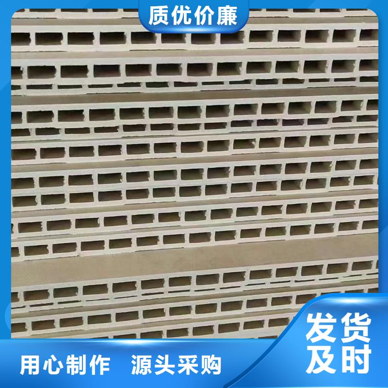 买万宁市环保墙板认准美创新型材料有限公司