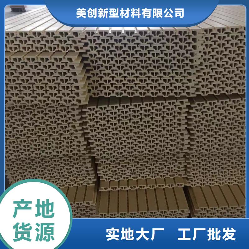 价格合理的快装墙板生产厂家