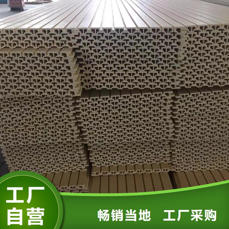 400竹木纤维集成墙板质量为本