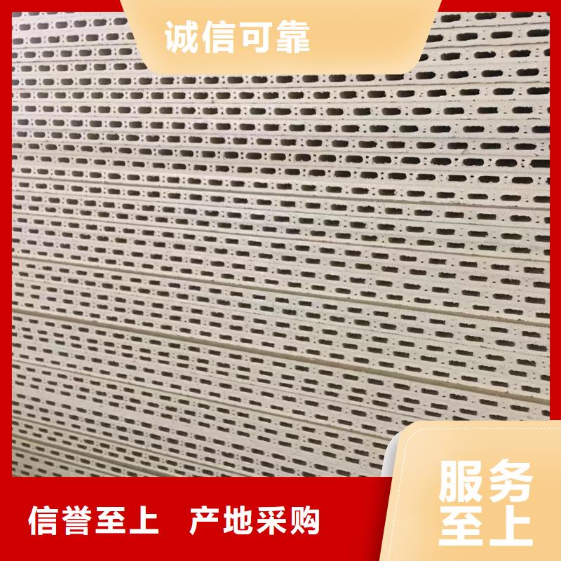 流行竹纤维墙板以诚为本