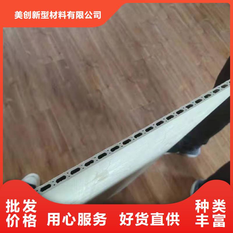 实力雄厚的快装墙板供应商