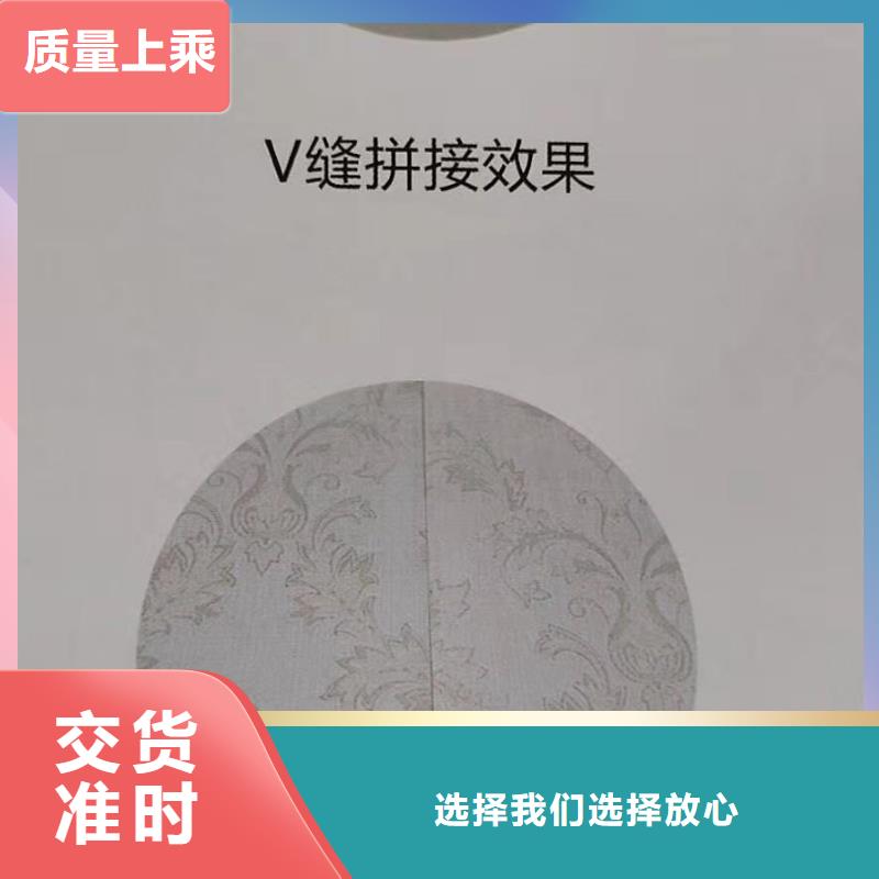 竹木纤维集成墙板集成实心墙板库存充足