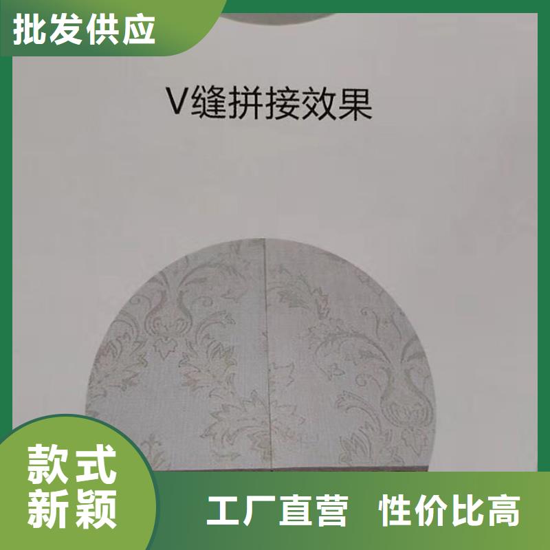 定制环保木饰面_优质厂家