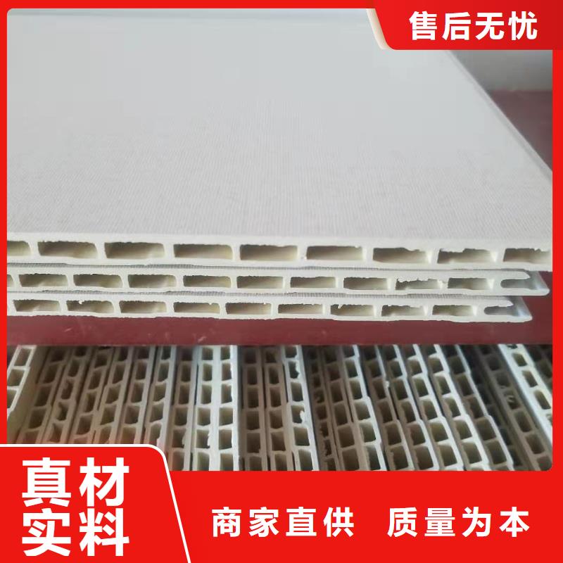 全新料墙板实力大厂家