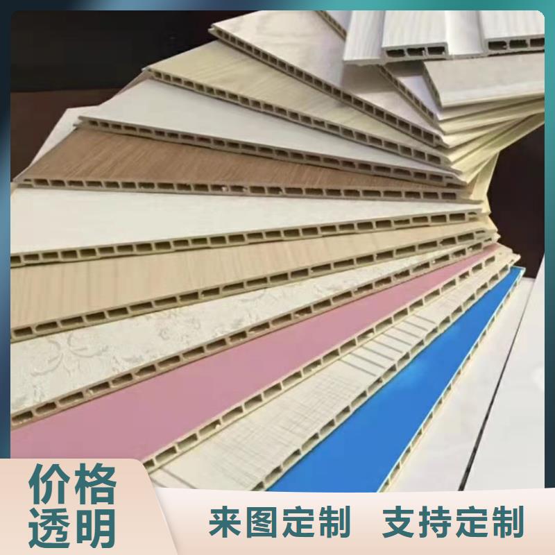 买竹纤维墙板必看-质量好