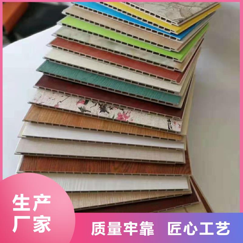 竹木纤维集成墙板-铝天花款式多样
