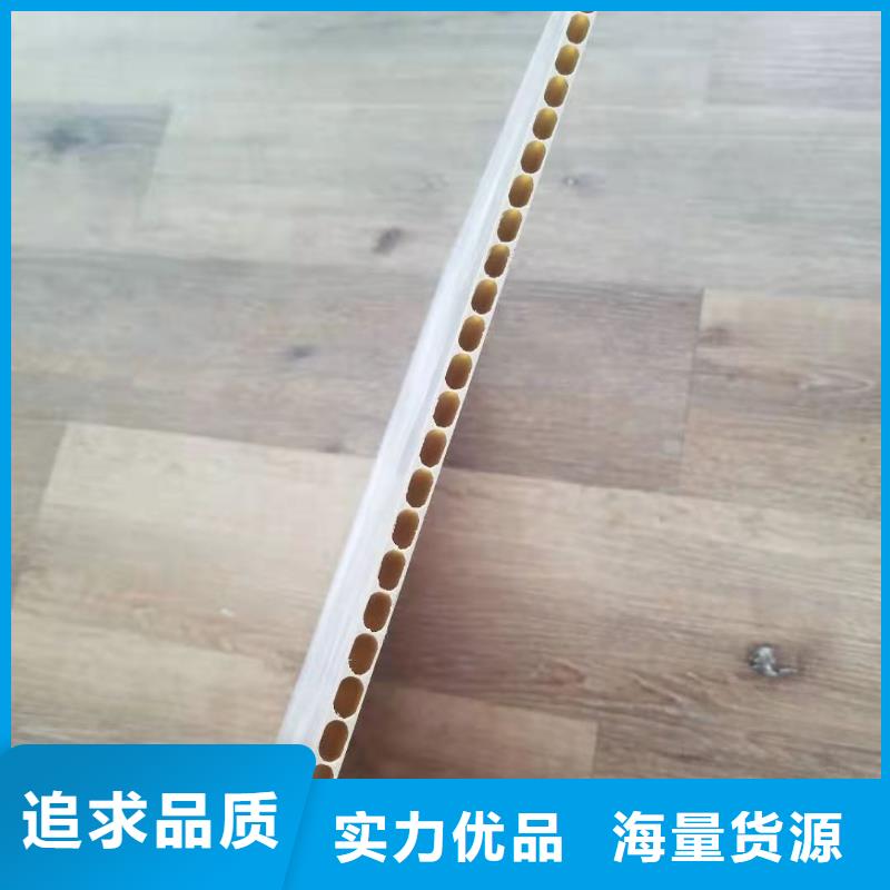 好消息：供应链墙板厂家优惠直销