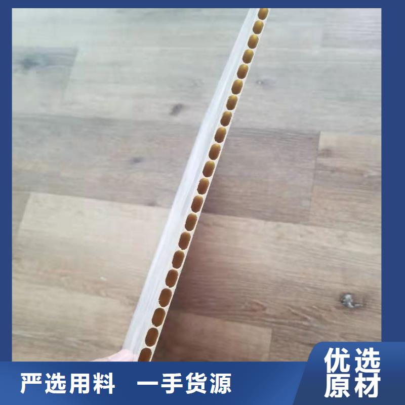 批发竹纤维墙板口碑好