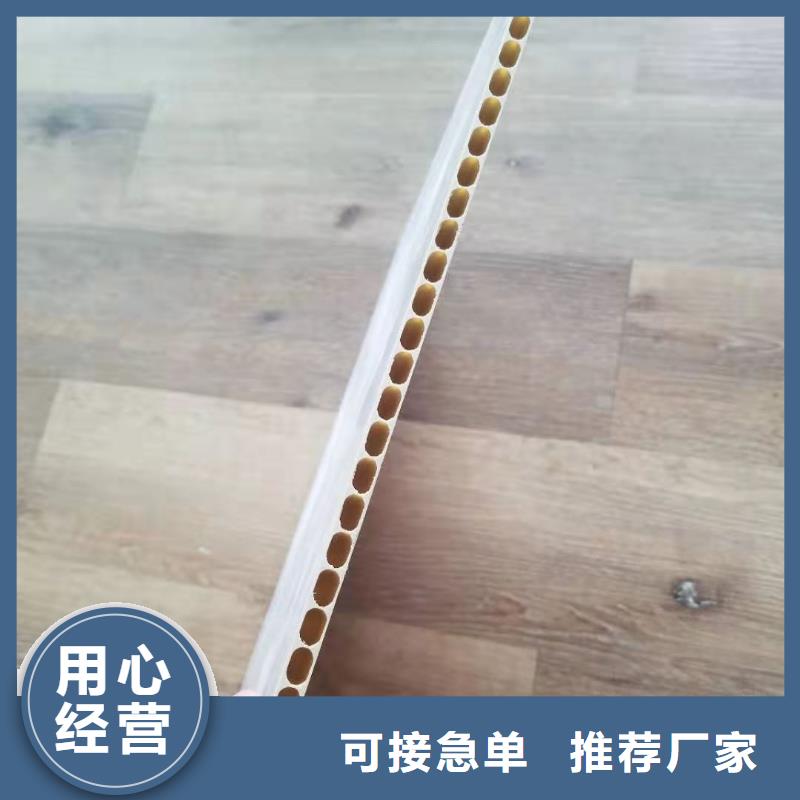 竹木纤维墙板设备生产厂家