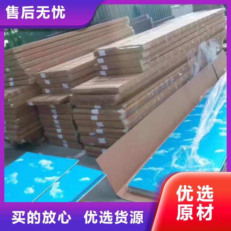 8毫米厚竹纤维墙板品种多样