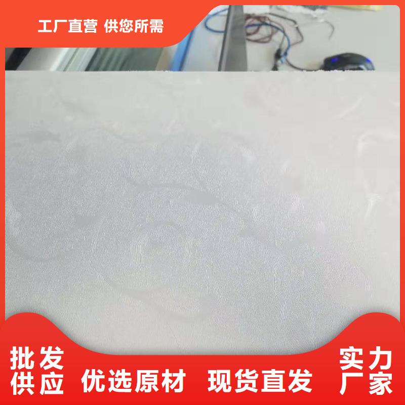 欢迎访问-400*8竹木纤维墙板