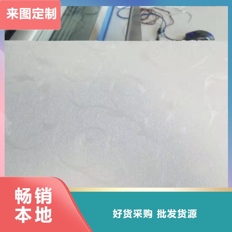 600*9竹木纤维墙板上门施工
