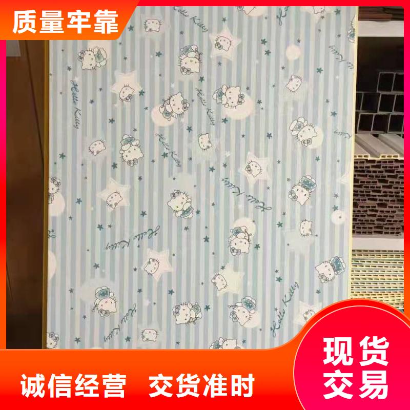 批发墙板品牌企业