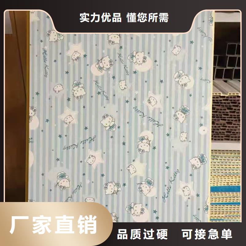 价格合理的快装墙板生产厂家