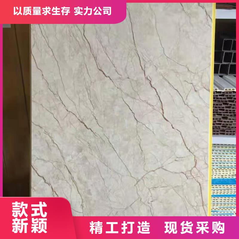 竹木纤维集成墙板_木饰面拒绝中间商