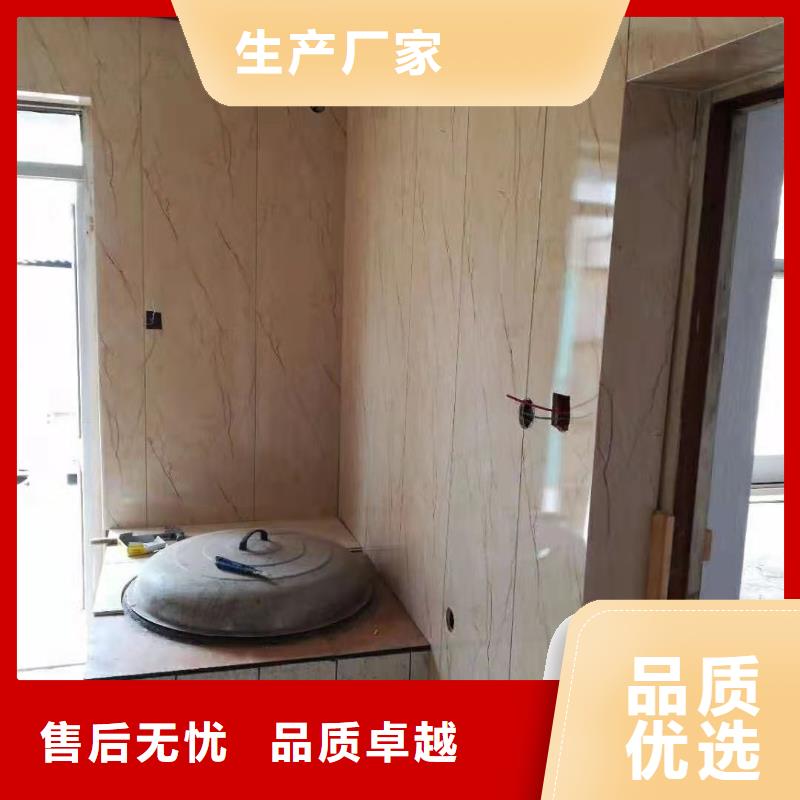 实惠的墙板厂家直销_售后服务保障