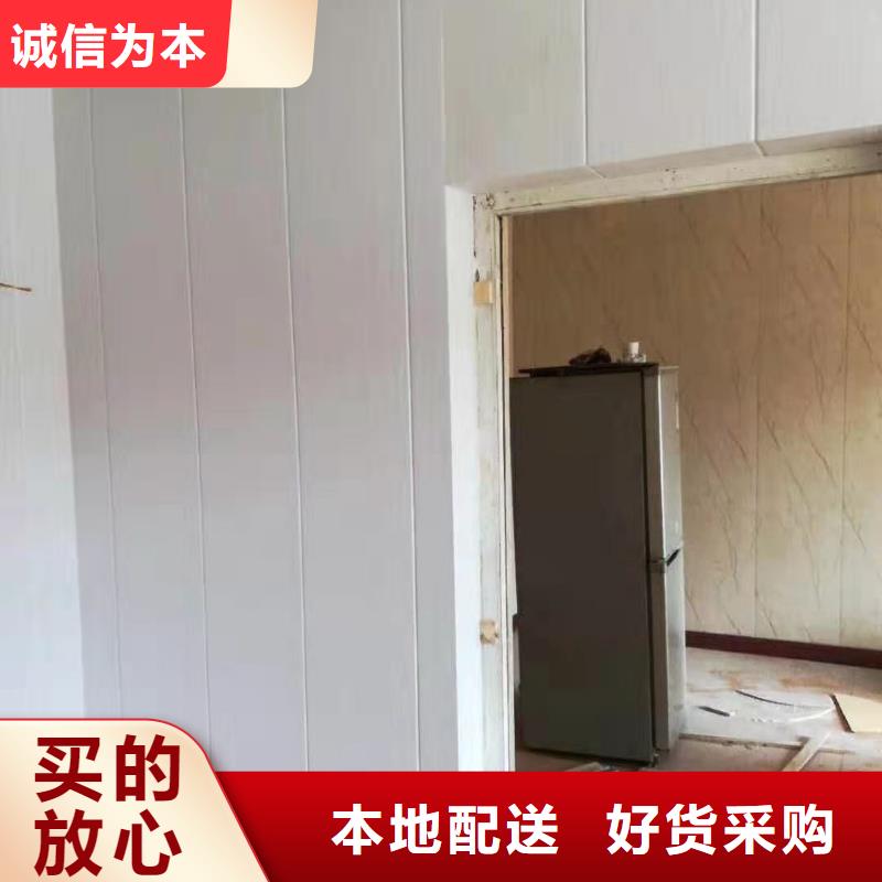 环保快装墙板-环保快装墙板经验丰富