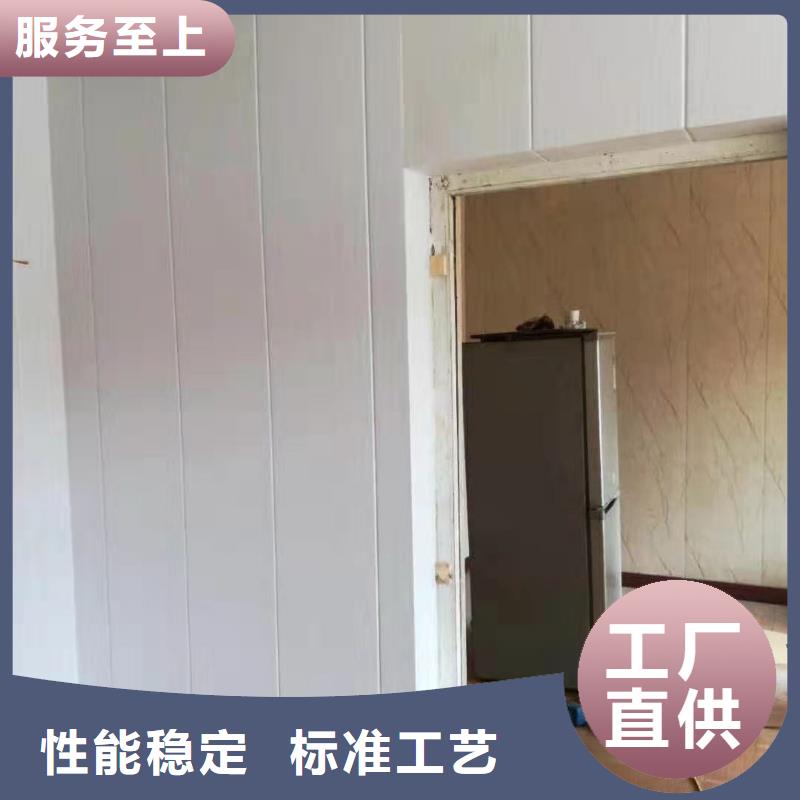 快装墙板、快装墙板厂家-质量保证