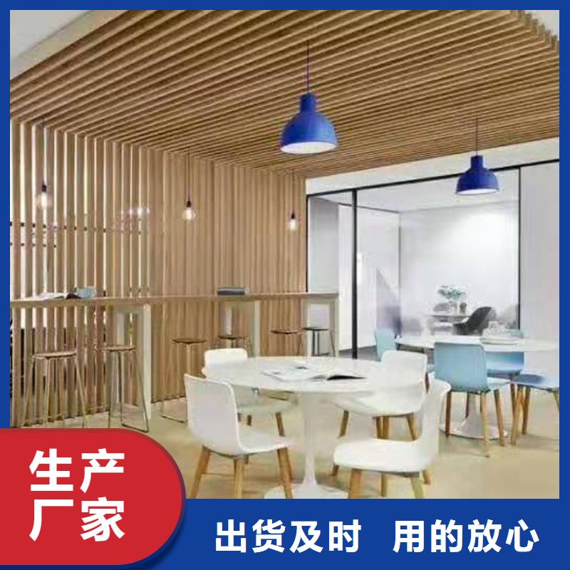 一手货源批发墙板-值得购买