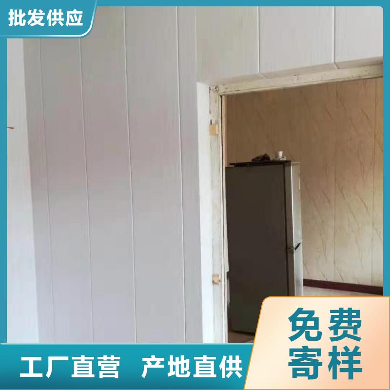 批发护墙板价格